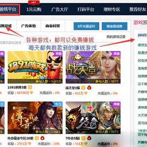 做什么工作能马上拿到钱?做什么工作可以马上赚到钱?